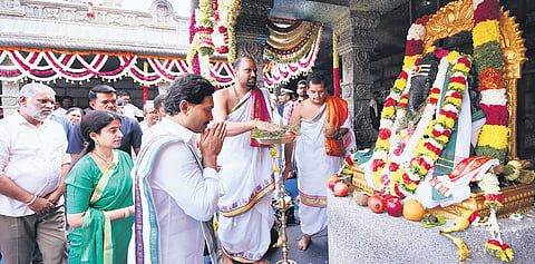 CM YS Jagan and his wife take part in Bhogi celebrations in Tadepalli. 