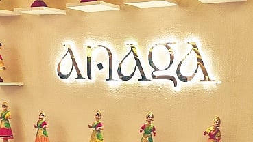 Anaga Spice Kitchen and Bar.