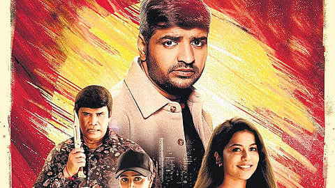 A poster of the film 'Vithaikkaaran'