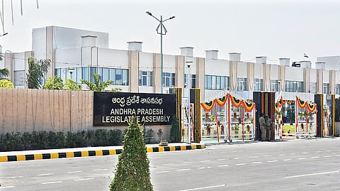 Andhra Pradesh Legislative Assembly
