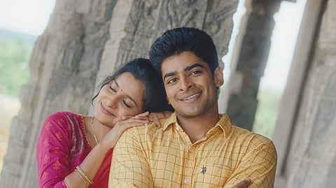A still from 'KTM'