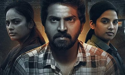 Poster of 'Ranam-Aram Thavarel' 