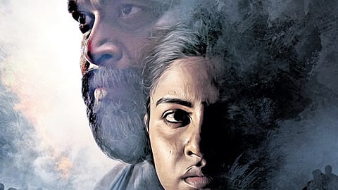Freedom poster.