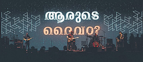  The band Thermal and a Quarter during a performance.