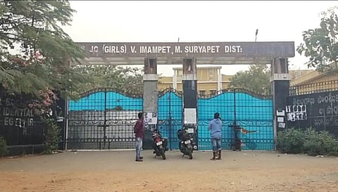 Telangana Social Welfare Residential School, Junior College for girls, Imampeta, Suryapeta 