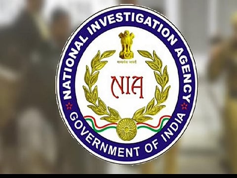 NIA logo used for representative purpose.
