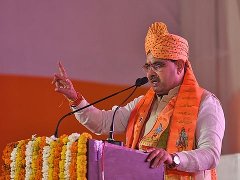 Bhajan Lal Sharma. 