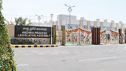 Andhra Pradesh legislative assembly. 