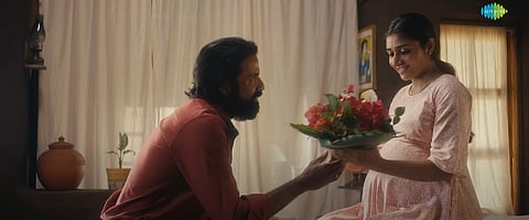 YouTube screengrab from the trailer of 'Birthmark' starring Shabeer Kallarakkal and Mirnaa in the lead.