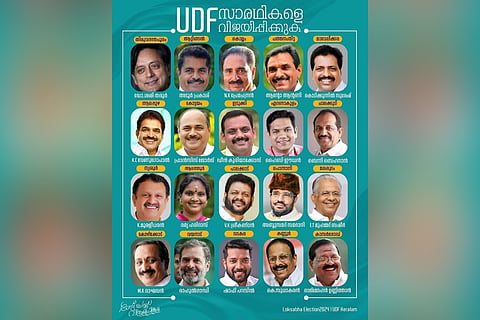 Congress brings out candidate list for Kerala, Shafi Parambil the lone surprise