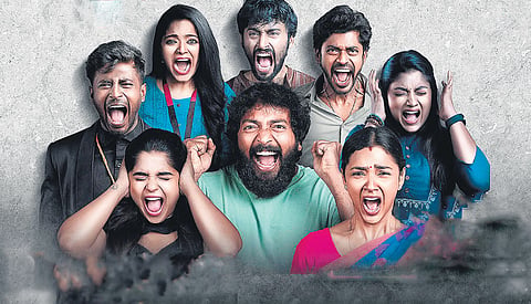 Poster of the film 'Hot Spot'