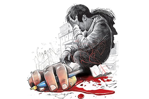 Express Illustration