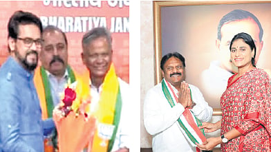 Gudur YSRC MLA V Varaprasad Rao joins the BJP in New Delhi; Chintalapudi MLA Vunnamatla Rakada Eliza gets the Congress membership in Hyderabad 
