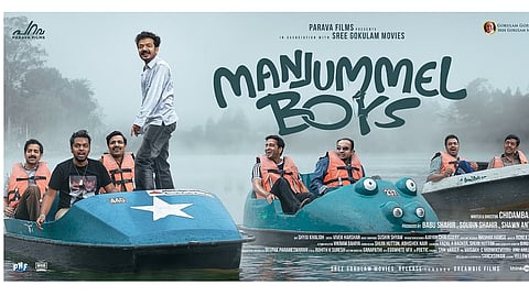 A poster of writer-director Chidambaram's film 'Manjummel Boys'