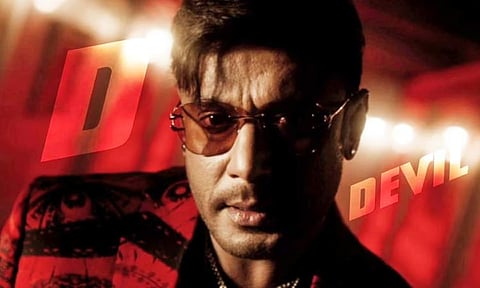 A poster from the movie , Devil - The Hero.