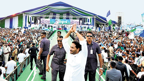 CM Jagan Mohan Reddy greeting the YSRC cadre and supporters during the ‘Siddham’ meeting at Medarametla in Bapatla district on Sunday