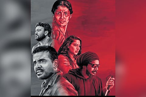  Jugalbandi, a suspenseful crime drama, intricately weaves three distinct plots, exploring the delicate interplay of destiny.