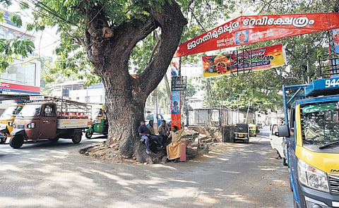 Jagathy Junction 