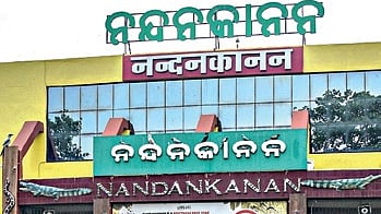 Nandankanan Zoological Park