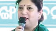 Monideepa Sarkhel