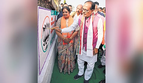 Former Madhya Pradesh Chief Minister Shivraj Singh Chouhan attending the Lok Sabha election management committee meeting in Nellore on Saturday.