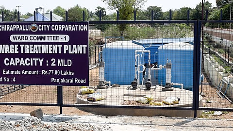 The sewage treatment plant set on the banks of Kollidam river and near the Science Park at Srirangam in Tiruchy.