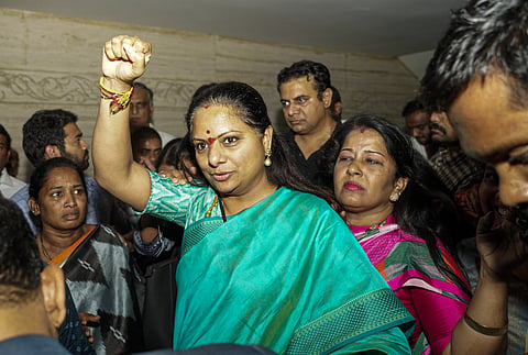BRS leader K Kavitha