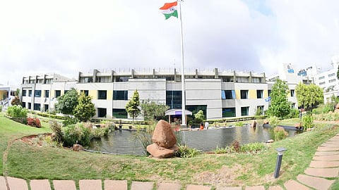 International Institute of Information Technology, Bangalore 