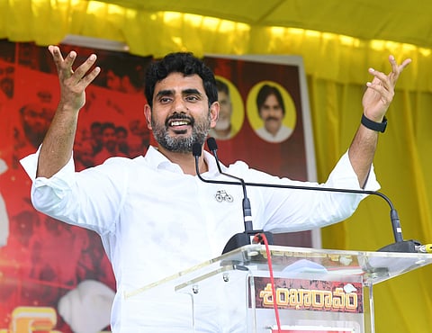 Nara Lokesh 