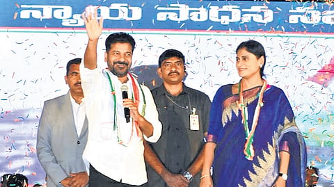 Telangana Chief Minister A Revanth Reddy speaks at ‘Nyaya Sadhana Sabha’ organised by the Congress in Visakhapatnam on Saturday 