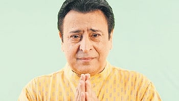 Aushim Khetarpal