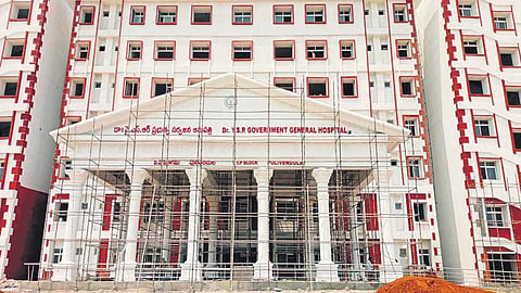Dr YSR Government Medical College and Nursing College in Pulivendula