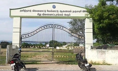  Dharmapuri: A file picture of the Mini sports stadium in Harur in Dharmapuri district. . 