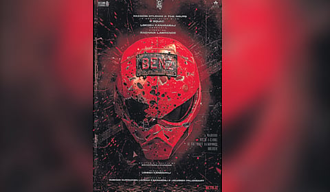 Benz movie poster