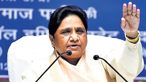 BSP leader Mayawati