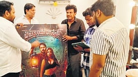 Shivarajkumar and R Chandru with team 'Victoria Mansion'