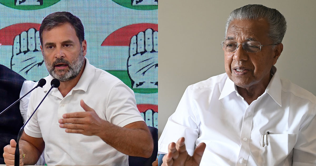 पिनराई विजयान ने राहुल गांधी पर साधा निशाना: कहा उनकी राजनीति कमजोर करती है INDIA गठबंधन को