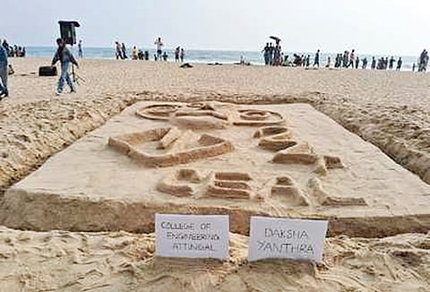 The sand art by the students of College of Engineering, Attingal, at Varkala beach. 