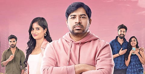 'My Dear Donga' movie poster