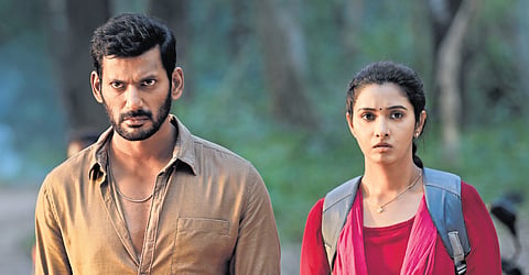 A stil from Rathnam