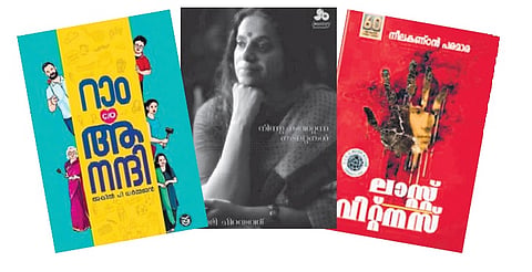 In a sector previously considered sluggish amid the dominance of web content, the sudden popularity of Malayalam novels has led to a surge of excitement.