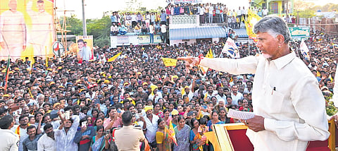 TDP chief Chandrababu Naidu addressing the public in Atmakuru. 