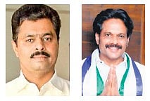 Ramesh Munaiah and  MVV Satyanarayana