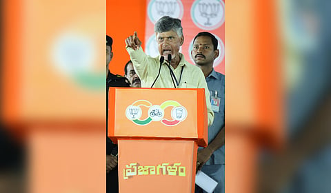 TDP chief N Chandrababu Naidu at Praja Galam meeting in Nandyal 