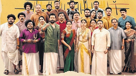 A still from the film 'Guruvayoorambala Nadayil'