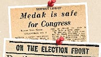 The only seat that the Congress failed to win was Nizamabad.