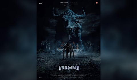 The makers announced the same with a new poster that features Dhruv in the standing start position; behind him, a mammoth bison sculpture can be seen. The poster has been designed in a dark colour palette. 