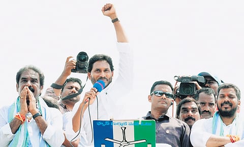 CM YS Jagan Mohan Reddy during a poll campaign in Macherla 