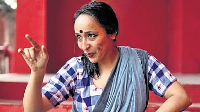 Preeti Bharadhwaj