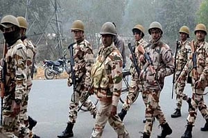 Image of Central Armed Police Force (CAPF) used for representation